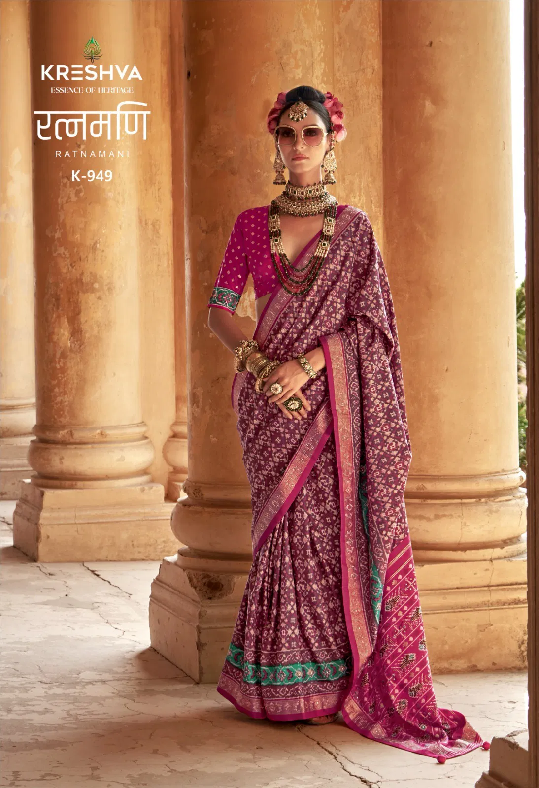 Ratnamani By Kreshva P V Silk Wedding Wear Saree Wholesalers In Delhi